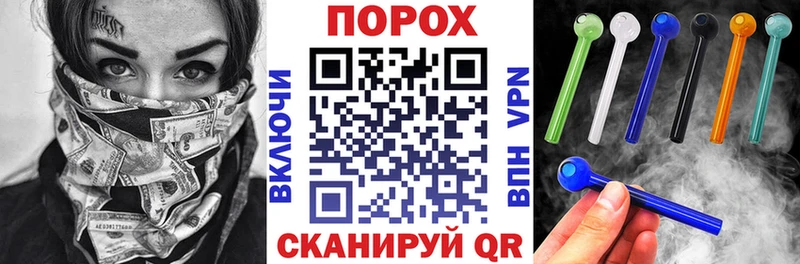 наркотики  Железноводск  Амфетамин 97% 