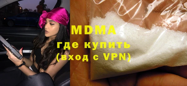хмурый Елабуга