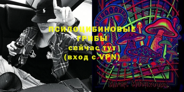 мефедрон VHQ Ельня