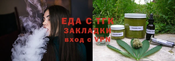 хмурый Елабуга
