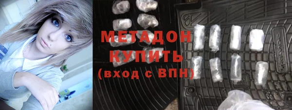 хмурый Елабуга