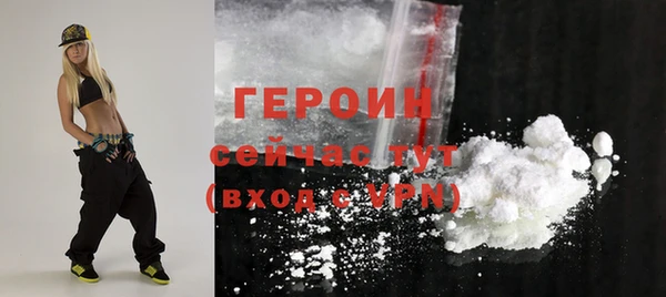 спиды Елизово