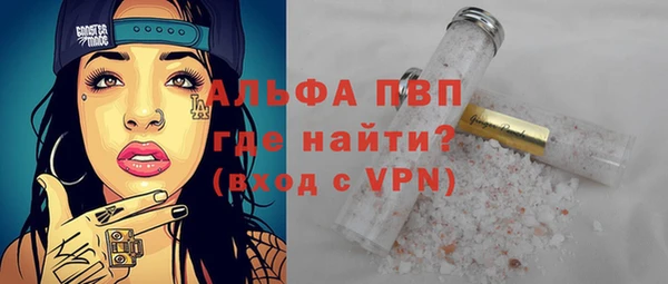 хмурый Елабуга