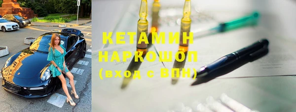 спиды Елизово