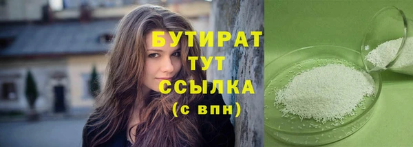 хмурый Елабуга