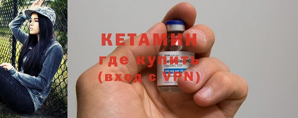 спиды Елизово