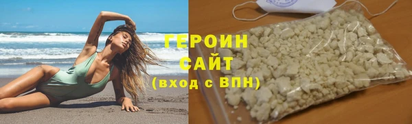 хмурый Елабуга