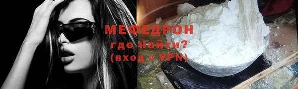 хмурый Елабуга