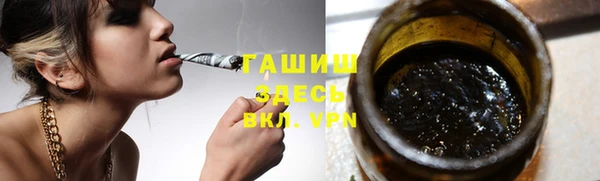 хмурый Елабуга