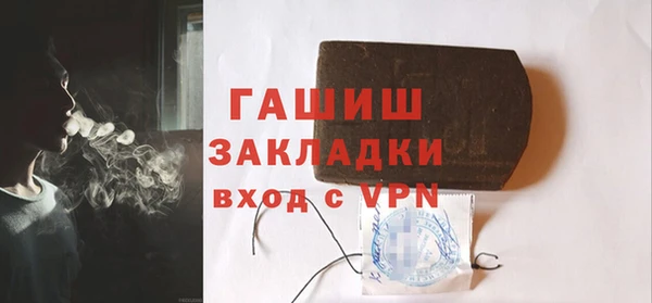 хмурый Елабуга