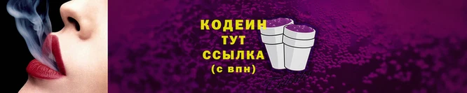 мефедрон VHQ Ельня