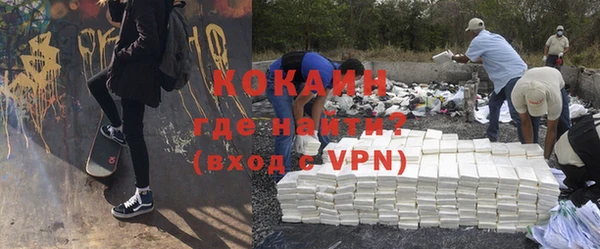 хмурый Елабуга
