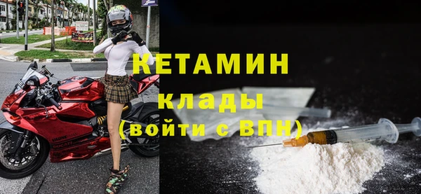 спиды Елизово