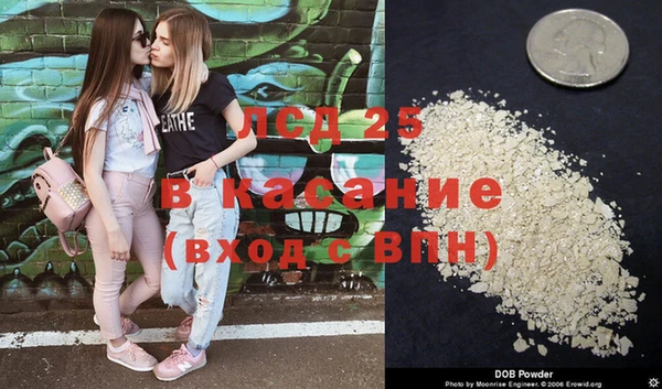 мефедрон VHQ Ельня