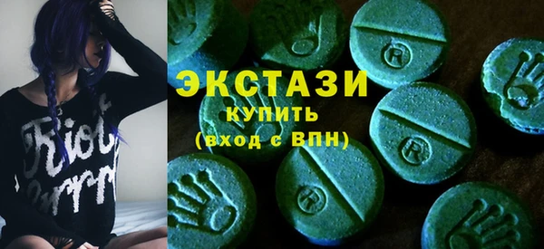 мефедрон VHQ Ельня