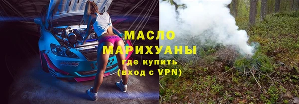 спиды Елизово