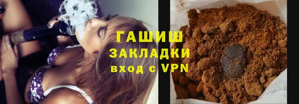 спиды Елизово