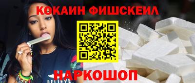 винт Ликино-Дулёво