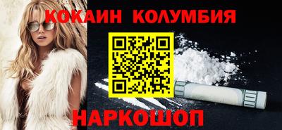 винт Ликино-Дулёво