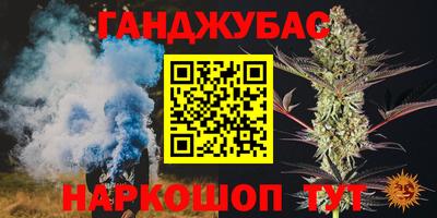 мдма Ливны