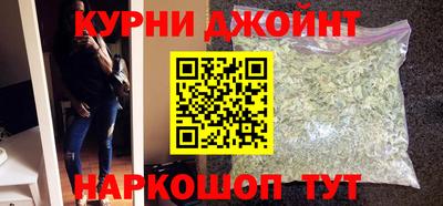 винт Ликино-Дулёво
