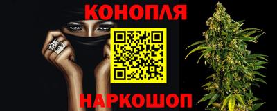 мдма Ливны