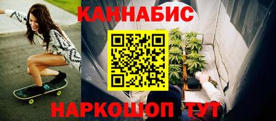 мдма Ливны