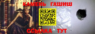 винт Ликино-Дулёво