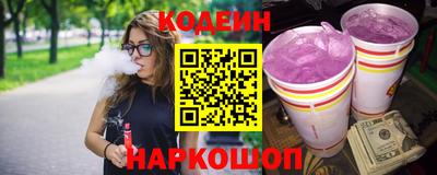 винт Ликино-Дулёво