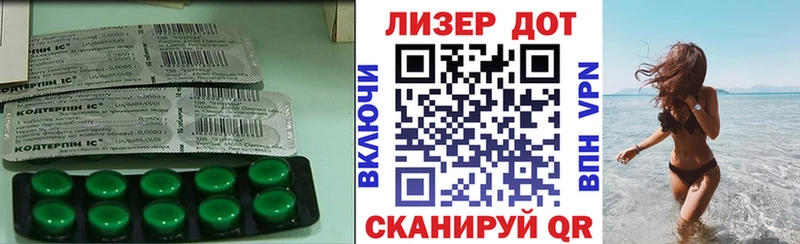 KRAKEN рабочий сайт  Железноводск  Лсд 25 экстази ecstasy 
